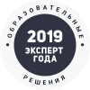 Победитель 2019 Эксперт Года SchoolRate Award